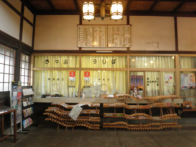 P9210135.JPG